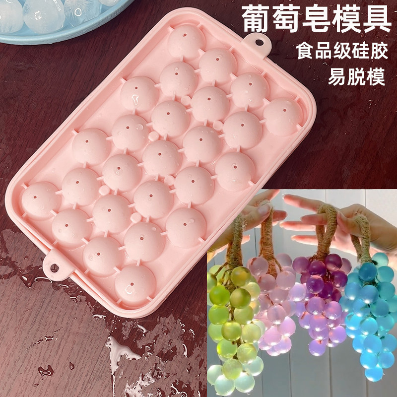 Forma de Silicone de Grau Alim - Soap Making Homemade avaliação e preço